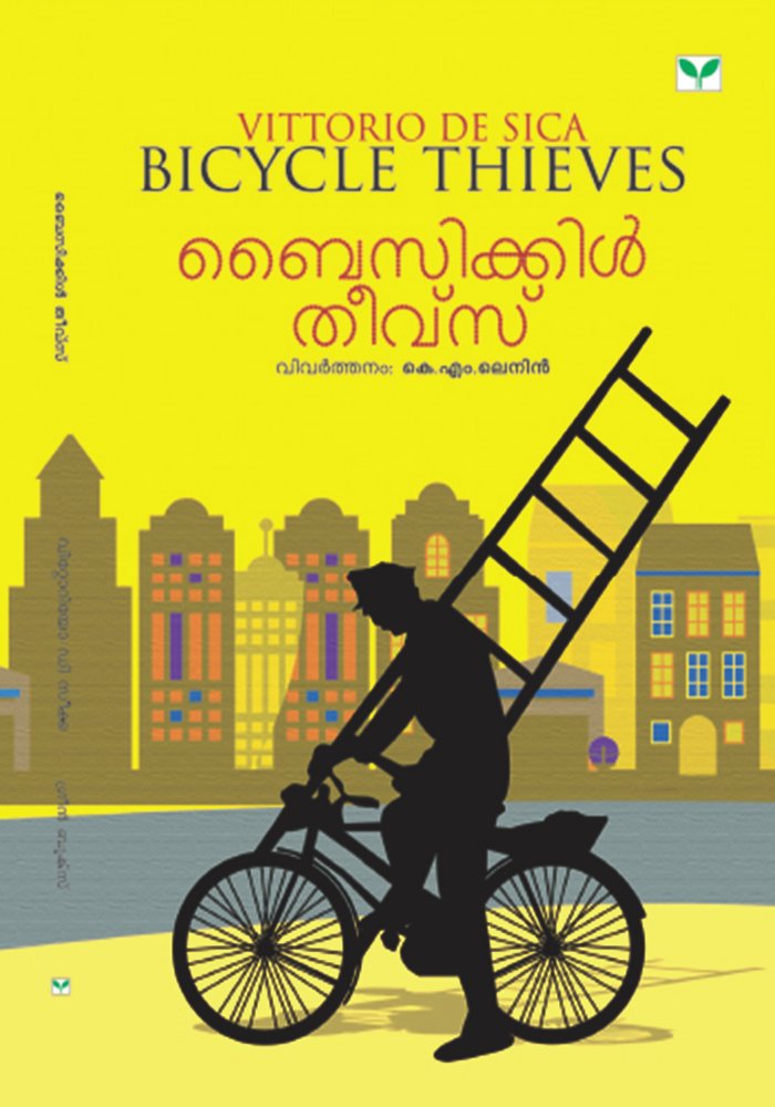 Bicycle Thieves