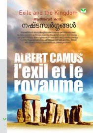 Nashtaswargangal - Albert Camus