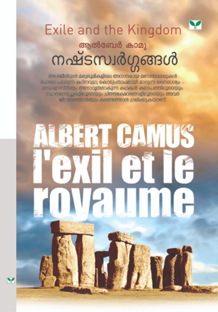 Nashtaswargangal - Albert Camus