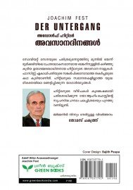 Adolf Hitler Avasanadinangal