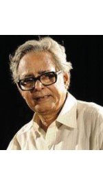 Atin Bandyopadhyay Atin Bandyopadhyay