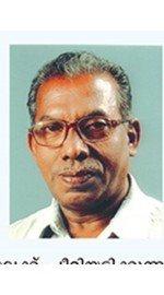 Joseph Panakkal Joseph Panakkal