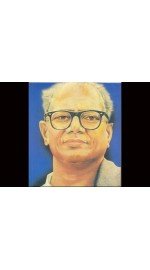 P Sundarayya P Sundarayya