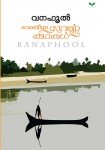 Bharatheeya Suvarnakathakal - Banaphool