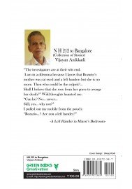 N H 212 To Bangalore (Collection Of Stories)