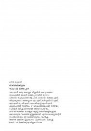 Olakkottaka