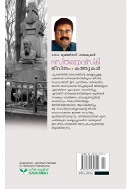 Dostoyevski - Jeevitham Kathukal   
