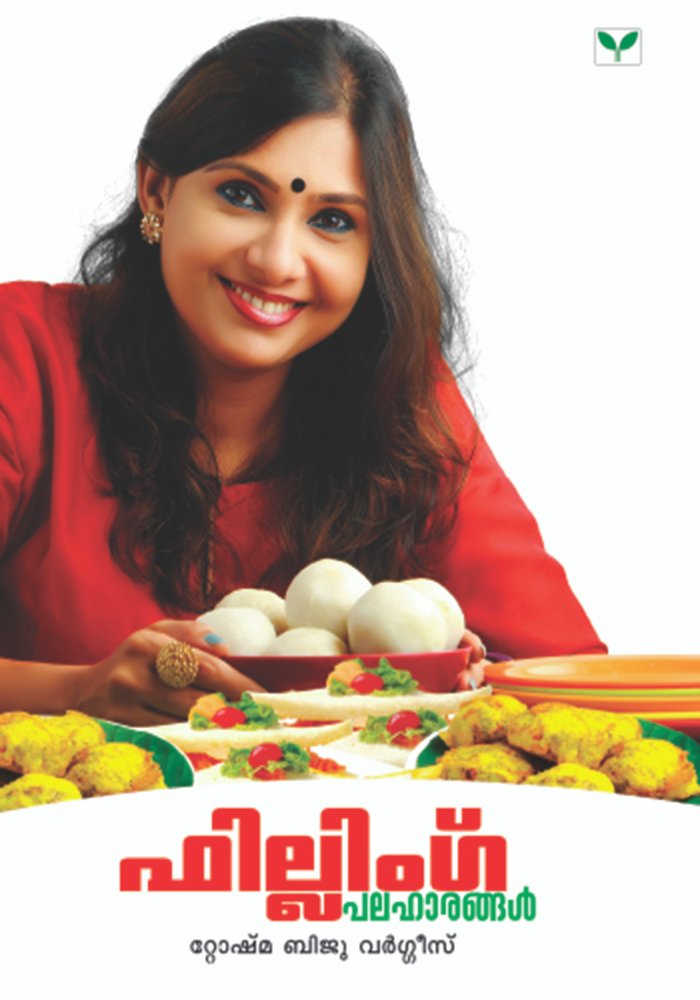 Filling Palaharangal