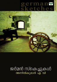 German Sketchukal