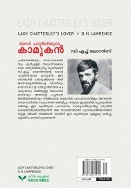 Lady Chatterliyude Kamukan