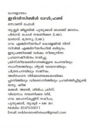 Invisible Girlfriend