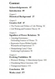 Revisiting Margins and Rewriting Gender