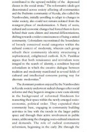 Revisiting Margins and Rewriting Gender