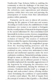 Revisiting Margins and Rewriting Gender