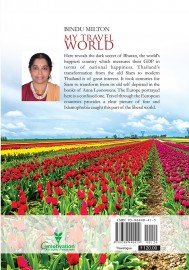 My Travel World
