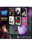 Osho Books Combo