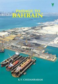 Passage To Bahrain