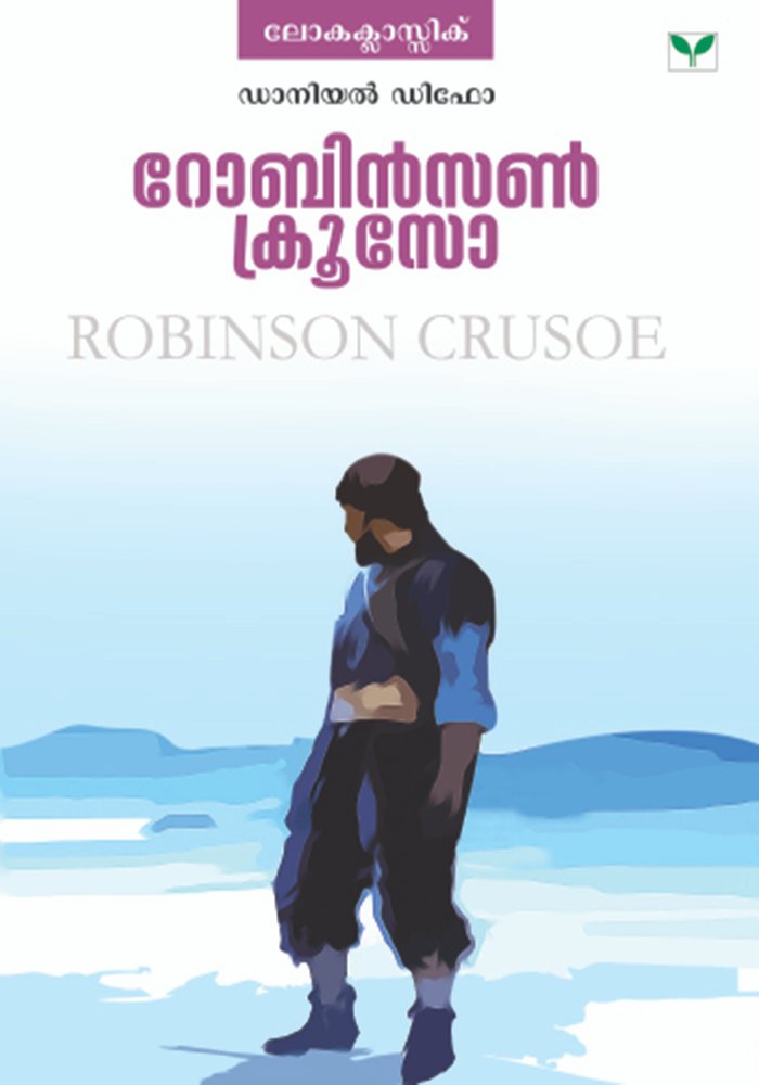 Robinson Crusoe