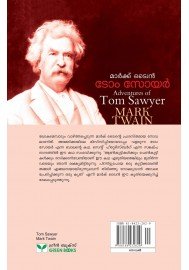 TOM SAWYER - Mark Twain