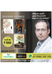 Burhan sonmz book set