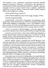 Kalyani