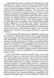 Padakkappal