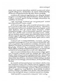 Yudhavum Samadanavum - Leo Tolstoy