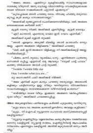 kuttante Sasthranweshanangal