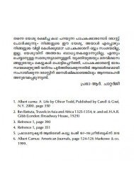 Nashtaswargangal - Albert Camus